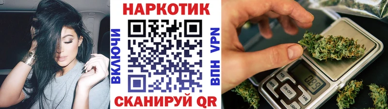 Где купить наркотики Тетюши Конопля  АМФ  Кокаин  ГАШ  Псилоцибиновые грибы  СК  Меф мяу мяу 