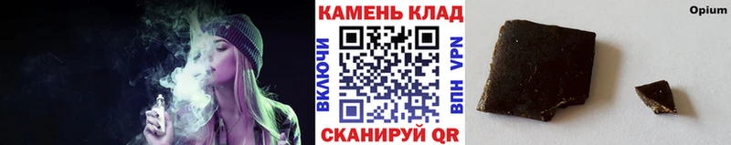 Гашиш индика сатива  Тетюши 