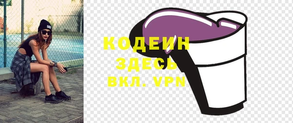 прущая мука Нягань