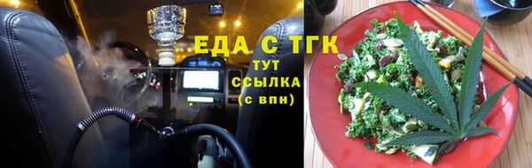 прущая мука Нягань