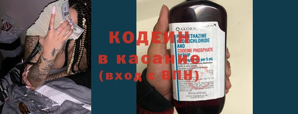 прущая мука Нягань