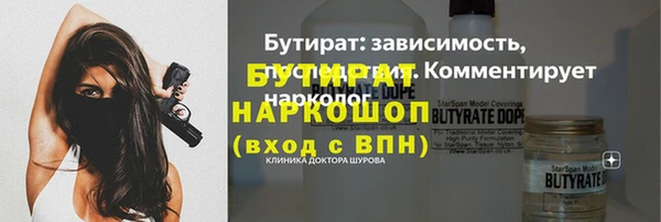 прущая мука Нягань