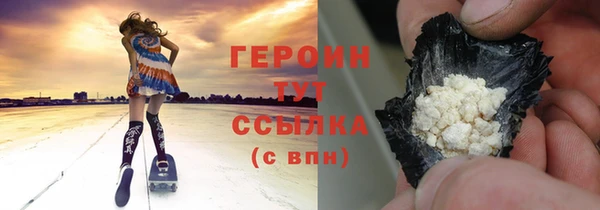 соль ск Няндома