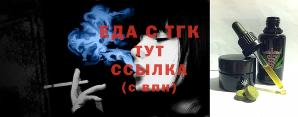 прущая мука Нягань
