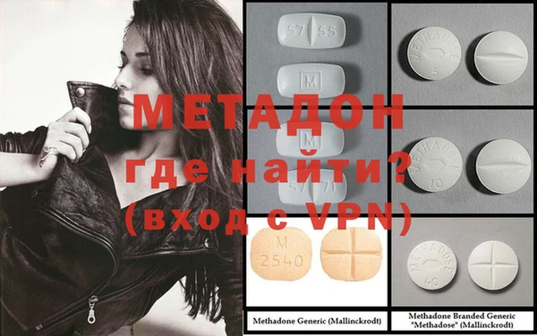 прущая мука Нягань