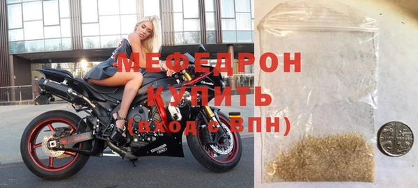 соль ск Няндома