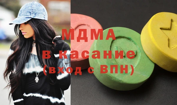 прущая мука Нягань