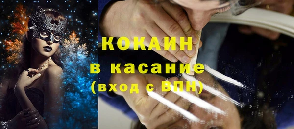 амф Нязепетровск