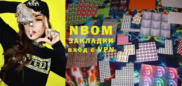 мдпв Валуйки