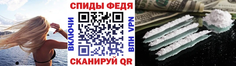 Первитин Methamphetamine  продажа наркотиков  Тетюши 