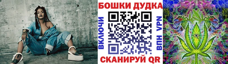 Бошки марихуана LSD WEED  Тетюши 